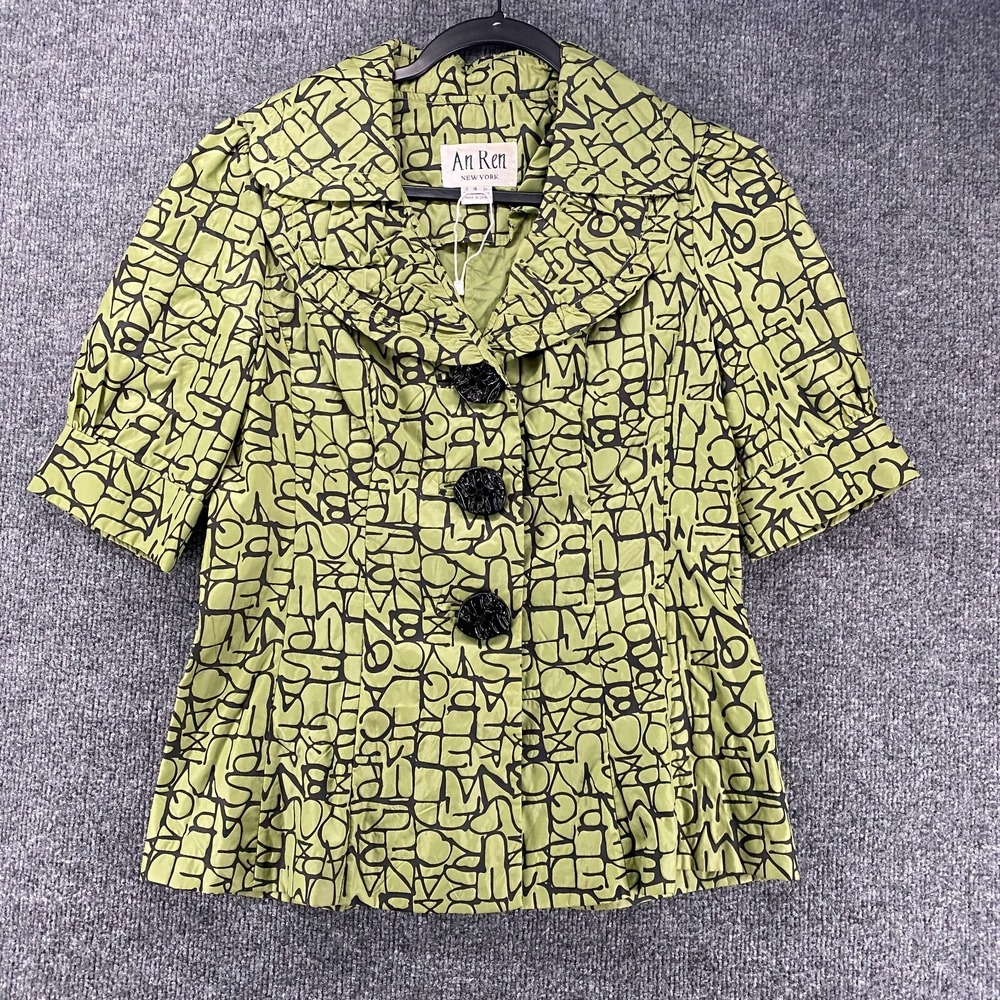 Vintage An Ren New York Blazer Size 4 Green Abstract‎ Button Up Artsy Cocktail
